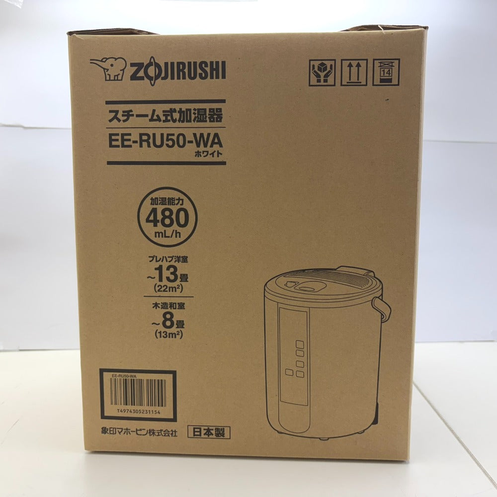 加湿除湿器 4974305231154 EE-RU50-WA