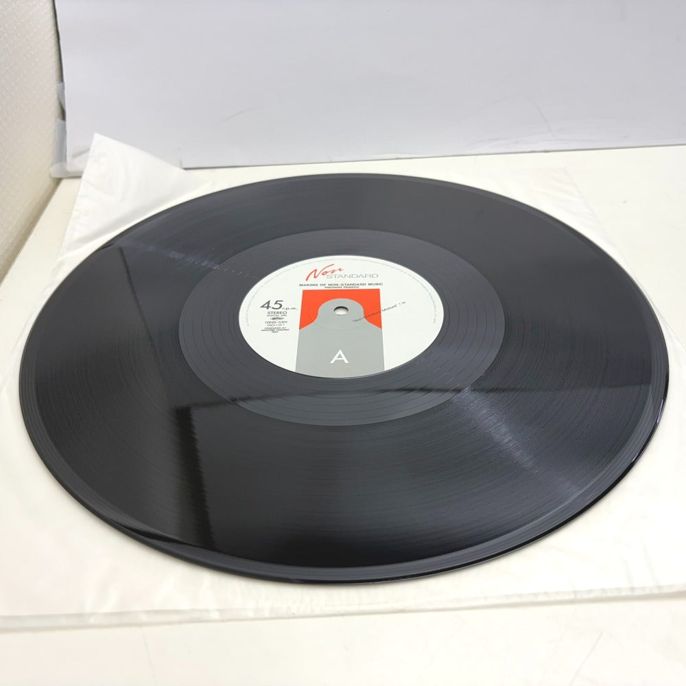 レコード 細野晴臣 Making Of NON-STANDARD MUSIC / Making Of MONAD MUSIC 「グロビュール」付 16NS-1001 動作未確認 中古