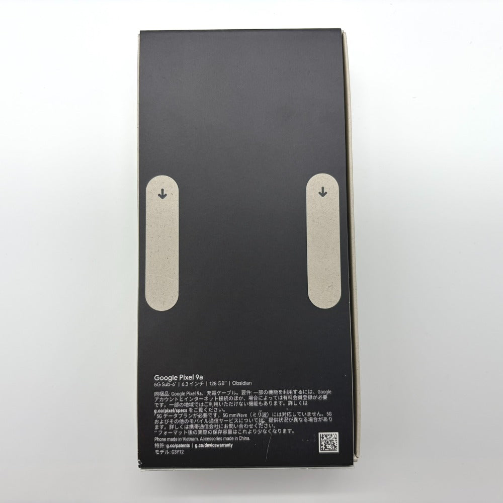 Androidスマホ 0840353922303 GA05769-JP