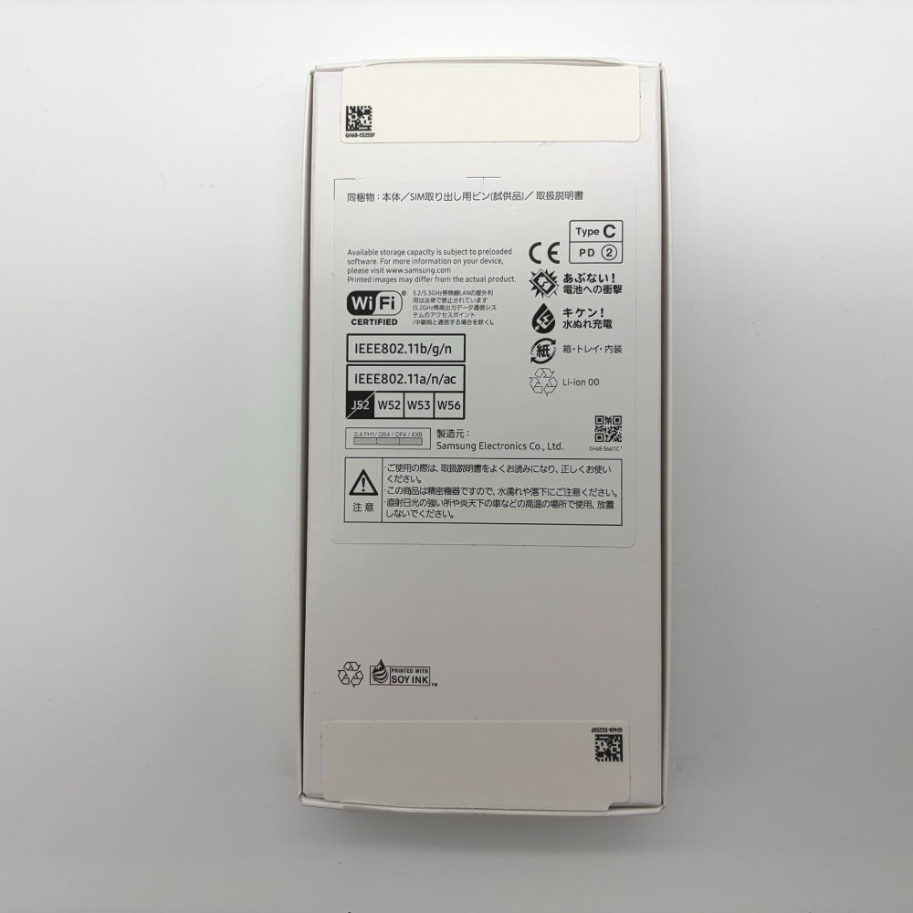 Androidスマホ 4941787136024 SCG33SFA