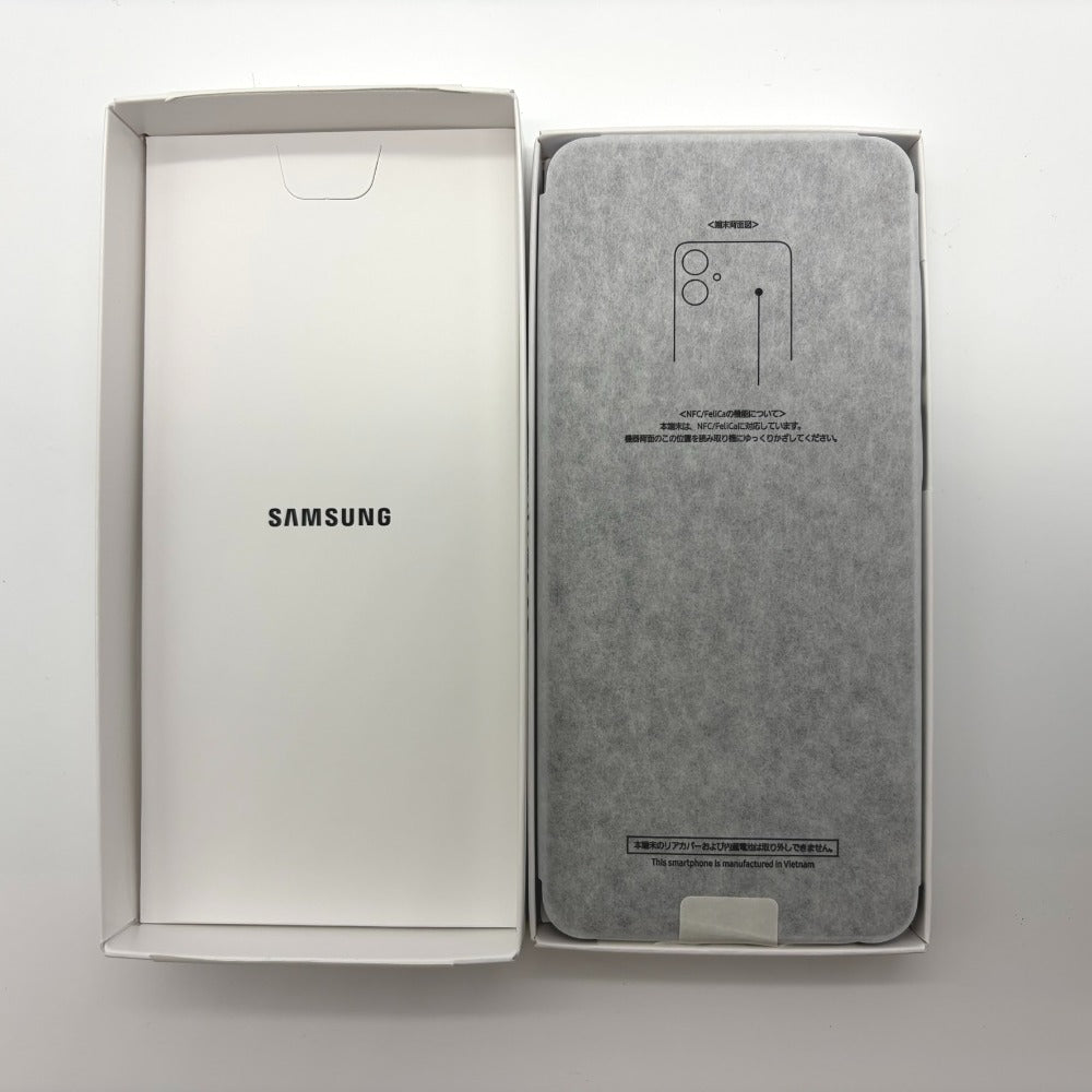 Galaxy A25 5G