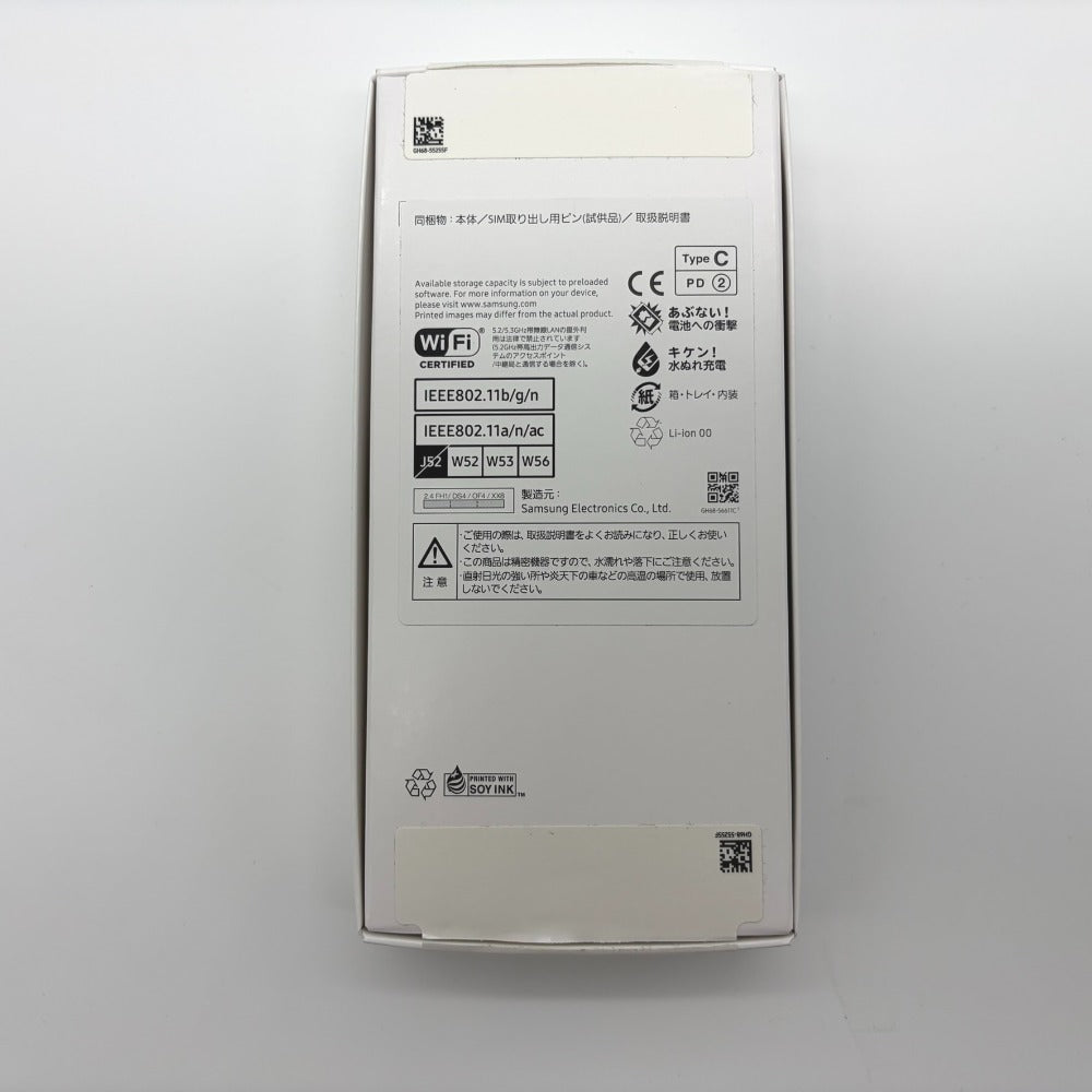 Androidスマホ 4941787136048 SCG33SLA