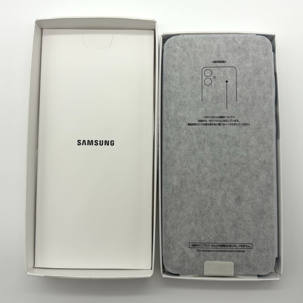 Galaxy A25 5G