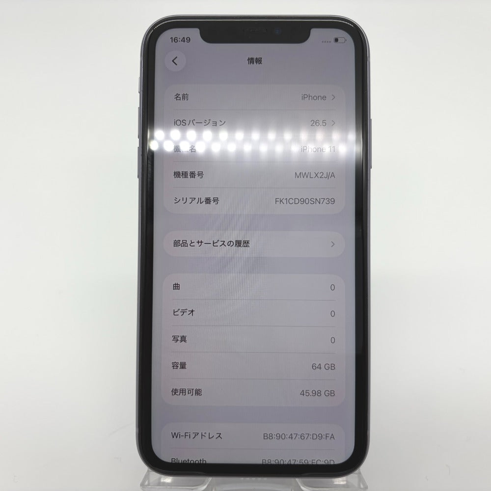 iPhone MWLX2J/A