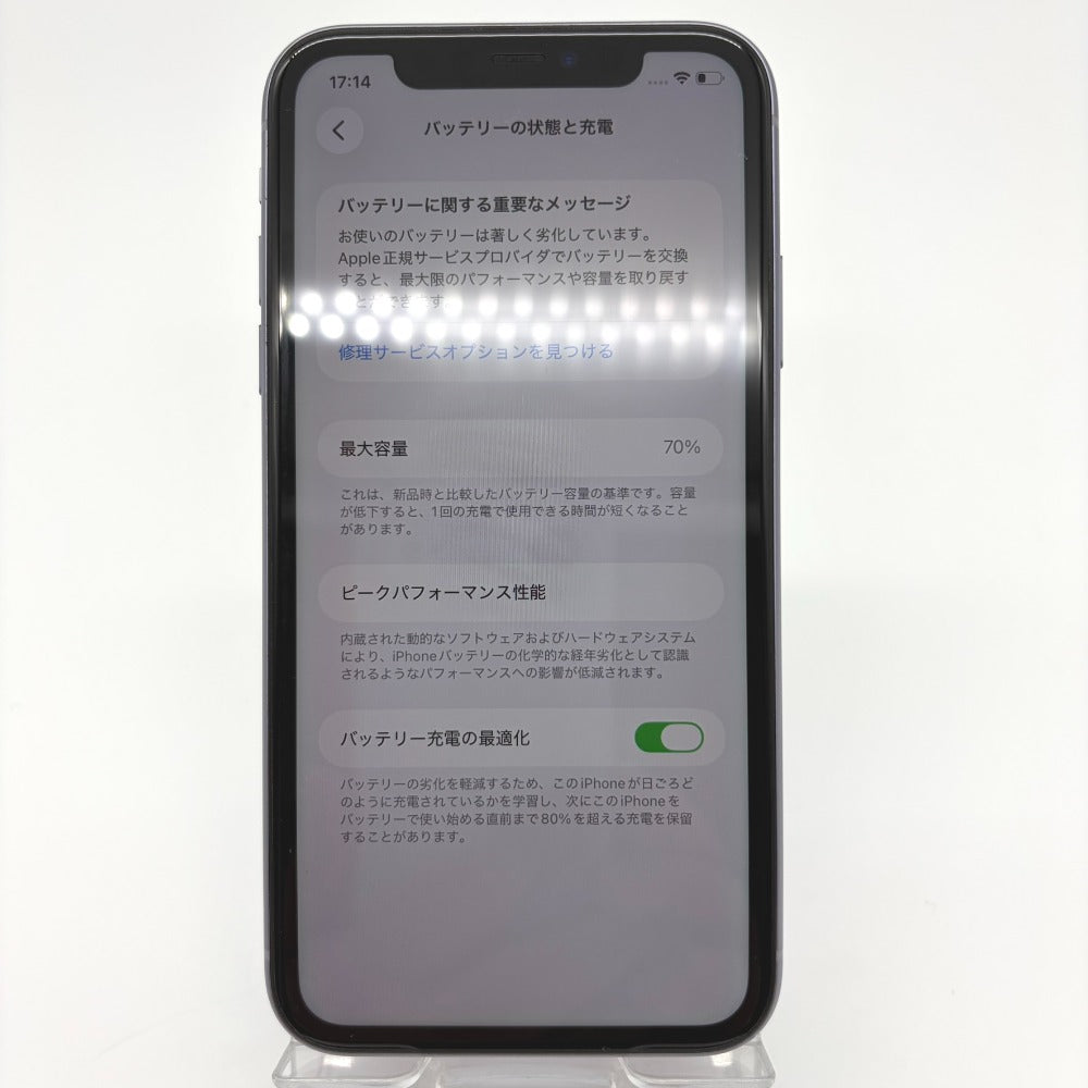 Apple iPhone 11 64GB パープル SIMロック解除済み バッテリー最大容量70% サービス表示 キズあり MWLX2J/A 中古