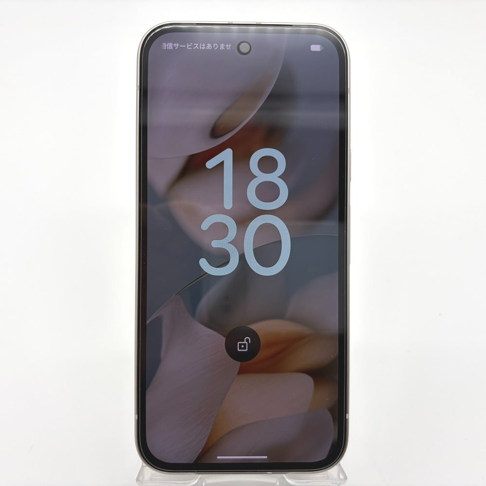 コンプオフ Androidスマホ グーグルピクセル