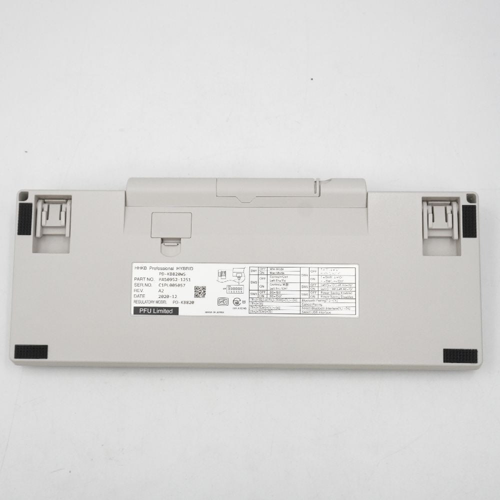 PFU ピーエフユー HHKB Professional HYBRID Type-S 日本語配列／白 Happy Hacking Keyboard PD-KB820WS 美品