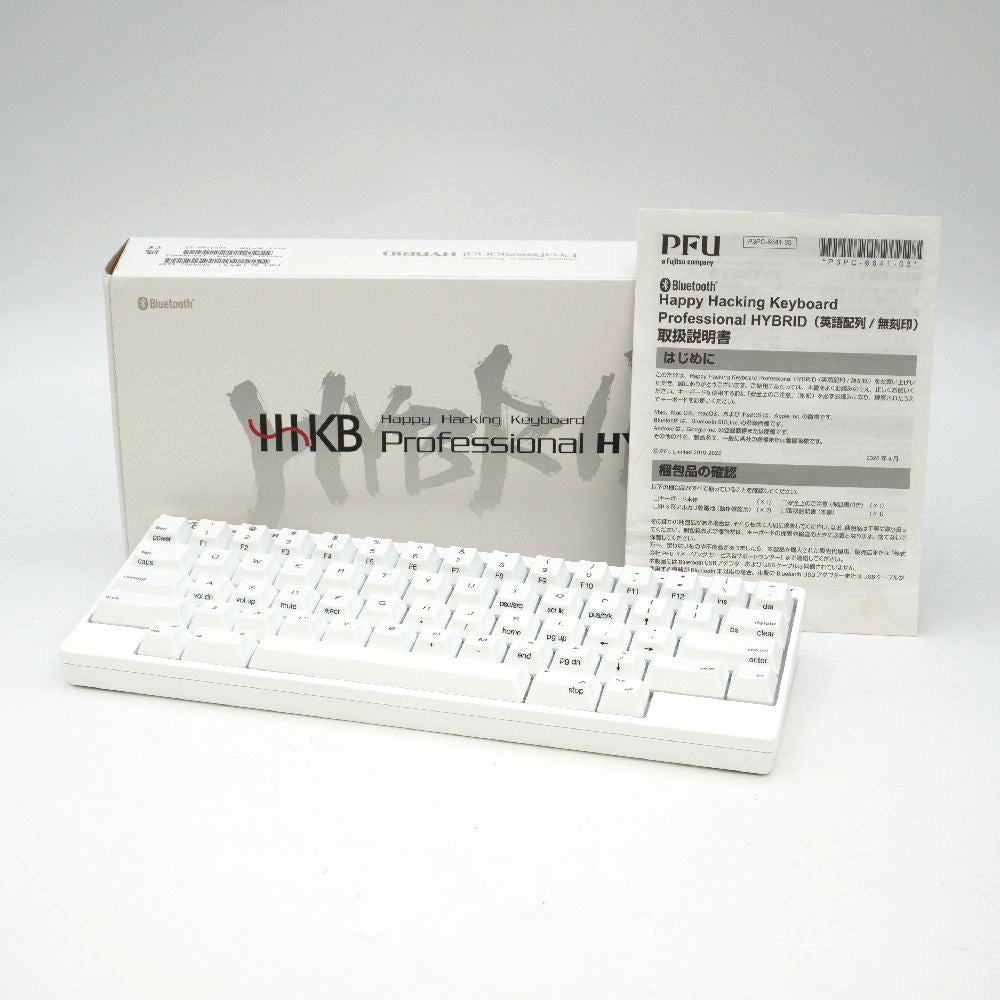 PFU ピーエフユー HHKB Professional Hybrid Type-S 英語配列／雪 Happy Hacking Keyboard PD-KB800YSC 美品