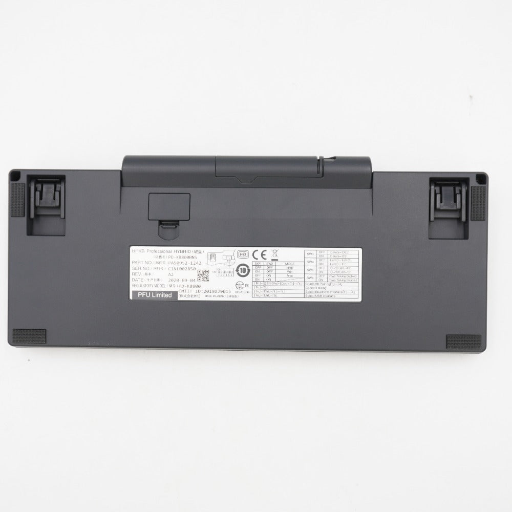 PFU ピーエフユー HHKB Professional HYBRID Type-S 無刻印／墨（英語配列） PD-KB800BNS