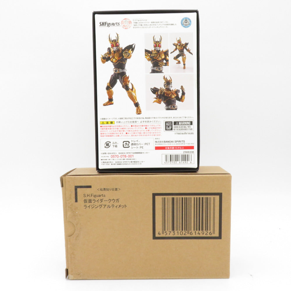 S.H.FiguartsS(真骨彫製法) 仮面ライダークウガ ライジング
