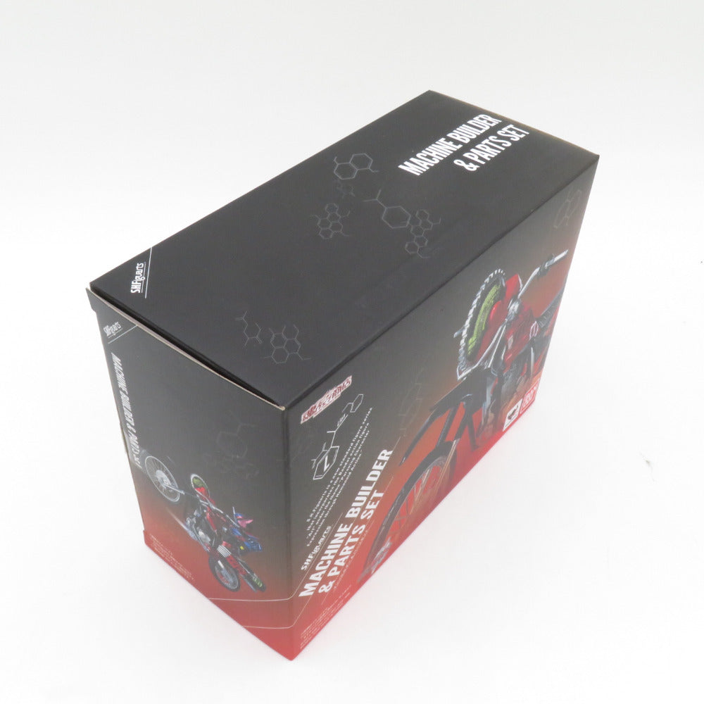 S.H.Figuarts マシンビルダー＆パーツセット 仮面ライダービルド 開封品 輸送箱付き エスエイチ フィギュアーツ フィギュア