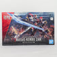 BANDAI SPIRITS HG 1/72 メイレスケンブ斬 境界戦機 開封済み 未組立品 バンダイスピリッツ プラモデル