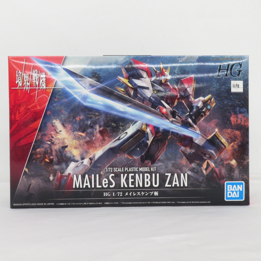 BANDAI SPIRITS HG 1/72 メイレスケンブ斬 境界戦機 開封済み 未組立品 バンダイスピリッツ プラモデル