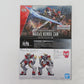 BANDAI SPIRITS HG 1/72 メイレスケンブ斬 境界戦機 開封済み 未組立品 バンダイスピリッツ プラモデル