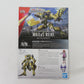 BANDAI SPIRITS HG 1/72 メイレスレイキ 境界戦機 開封済み 未組立品 バンダイスピリッツ プラモデル