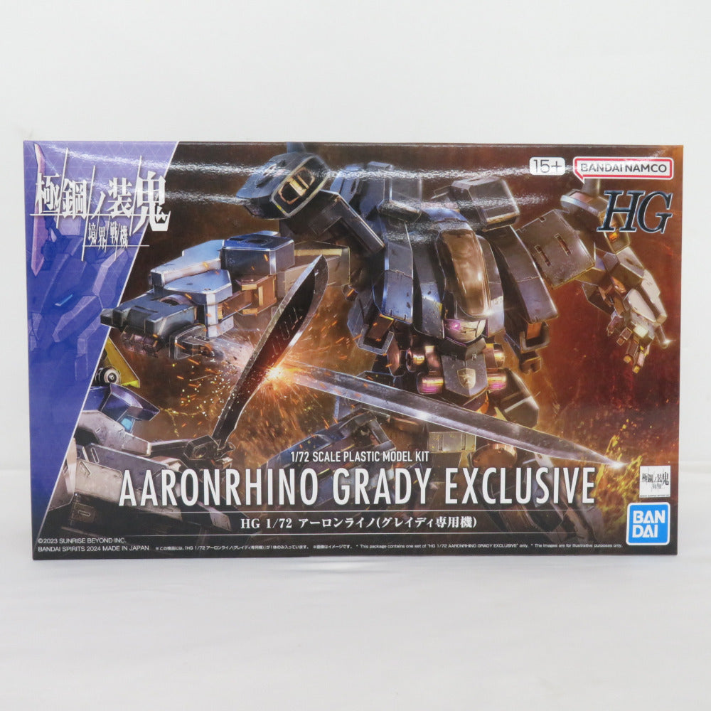 BANDAI SPIRITS HG 1/72 アーロンライノ(グレイディ専用機) 境界戦機 開封済み 未組立品 バンダイスピリッツ プラモデル