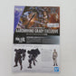 BANDAI SPIRITS HG 1/72 アーロンライノ(グレイディ専用機) 境界戦機 開封済み 未組立品 バンダイスピリッツ プラモデル