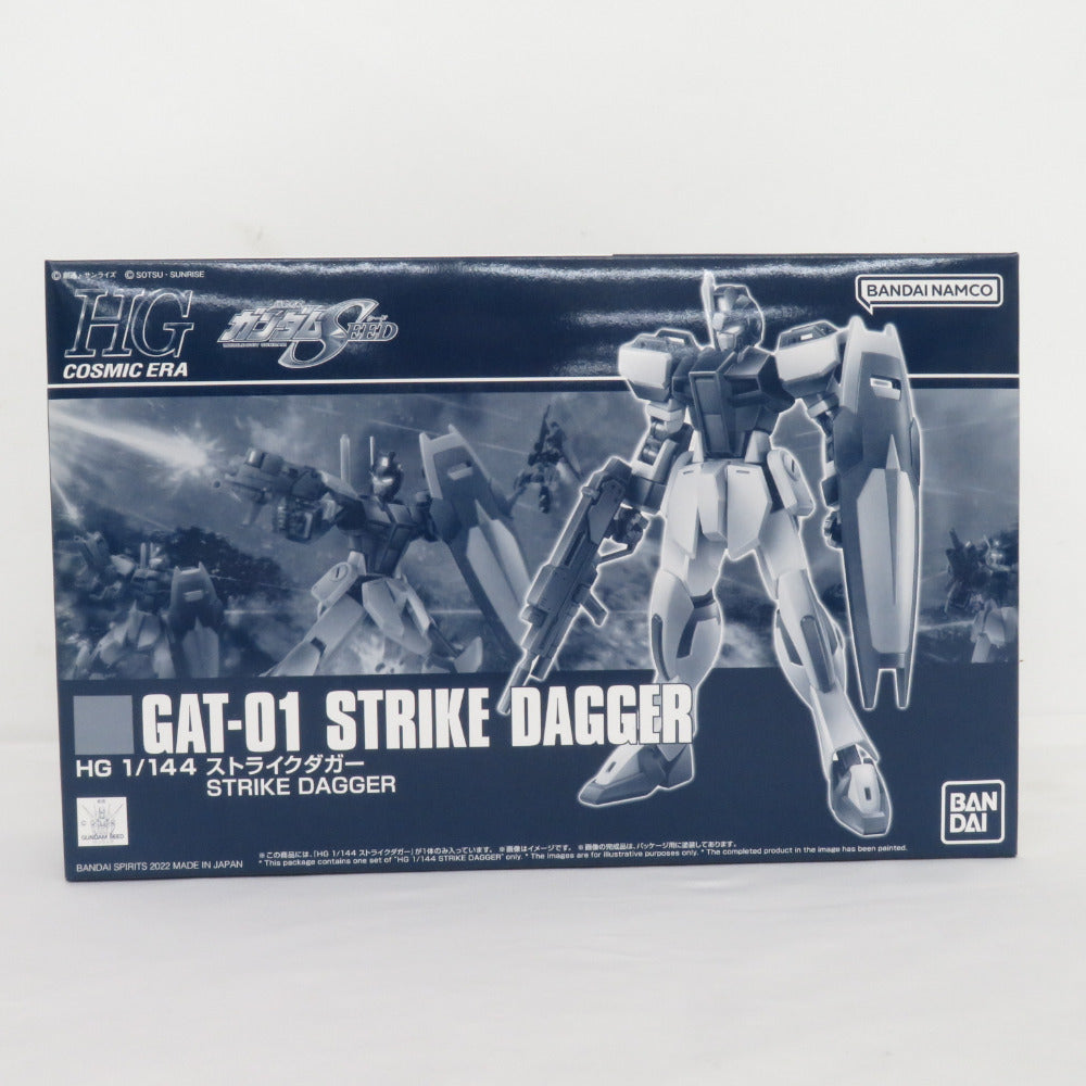BANDAI SPIRITS HG 1/144 ストライクダガー機動戦士ガンダム SEED 開封済み 未組立品 バンダイスピリッツ プラモデル