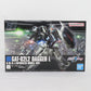 BANDAI SPIRITS HG 1/144 ダガーL 機動戦士ガンダム SEED DESTINY 開封済み 未組立品 バンダイスピリッツ プラモデル