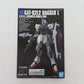 BANDAI SPIRITS HG 1/144 ダガーL 機動戦士ガンダム SEED DESTINY 開封済み 未組立品 バンダイスピリッツ プラモデル