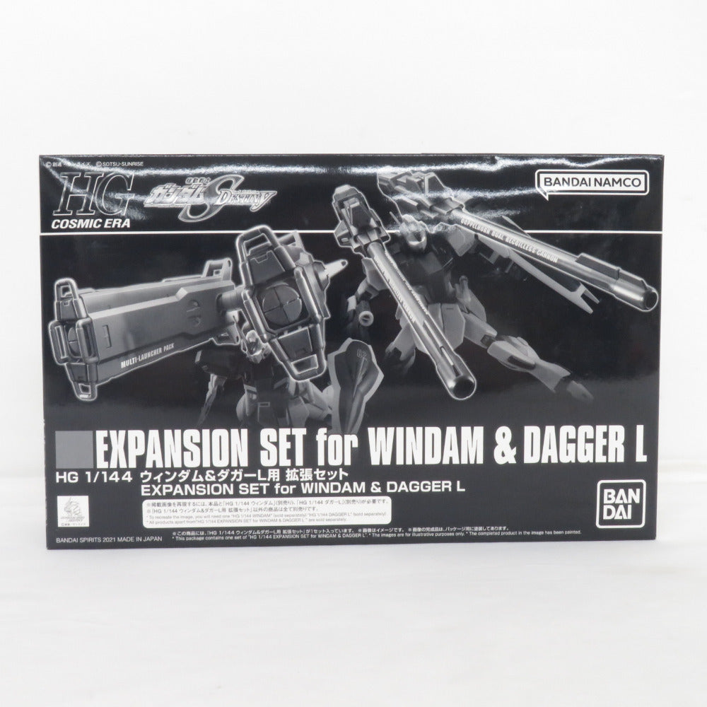 BANDAI SPIRITS HG 1/144 ウィンダム＆ダガーL用 拡張セット 機動戦士ガンダム SEED DESTINY 開封済み 未組立品 バンダイスピリッツ プラモデル