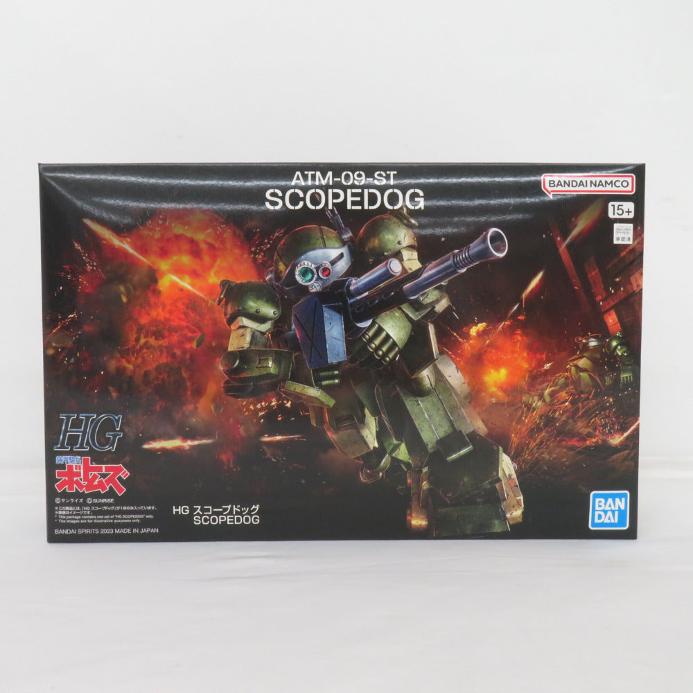 BANDAI SPIRITS HG スコープドッグ 装甲騎兵ボトムズ 未組立品 バンダイスピリッツ プラモデル