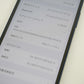 Apple iPhone 12 mini アイフォン トゥエルブ ミニ iPhone12 mini A2398 (MGAP3J/A) 64GB ブルー 利用制限なし SIMロックなし MGAP3J/A