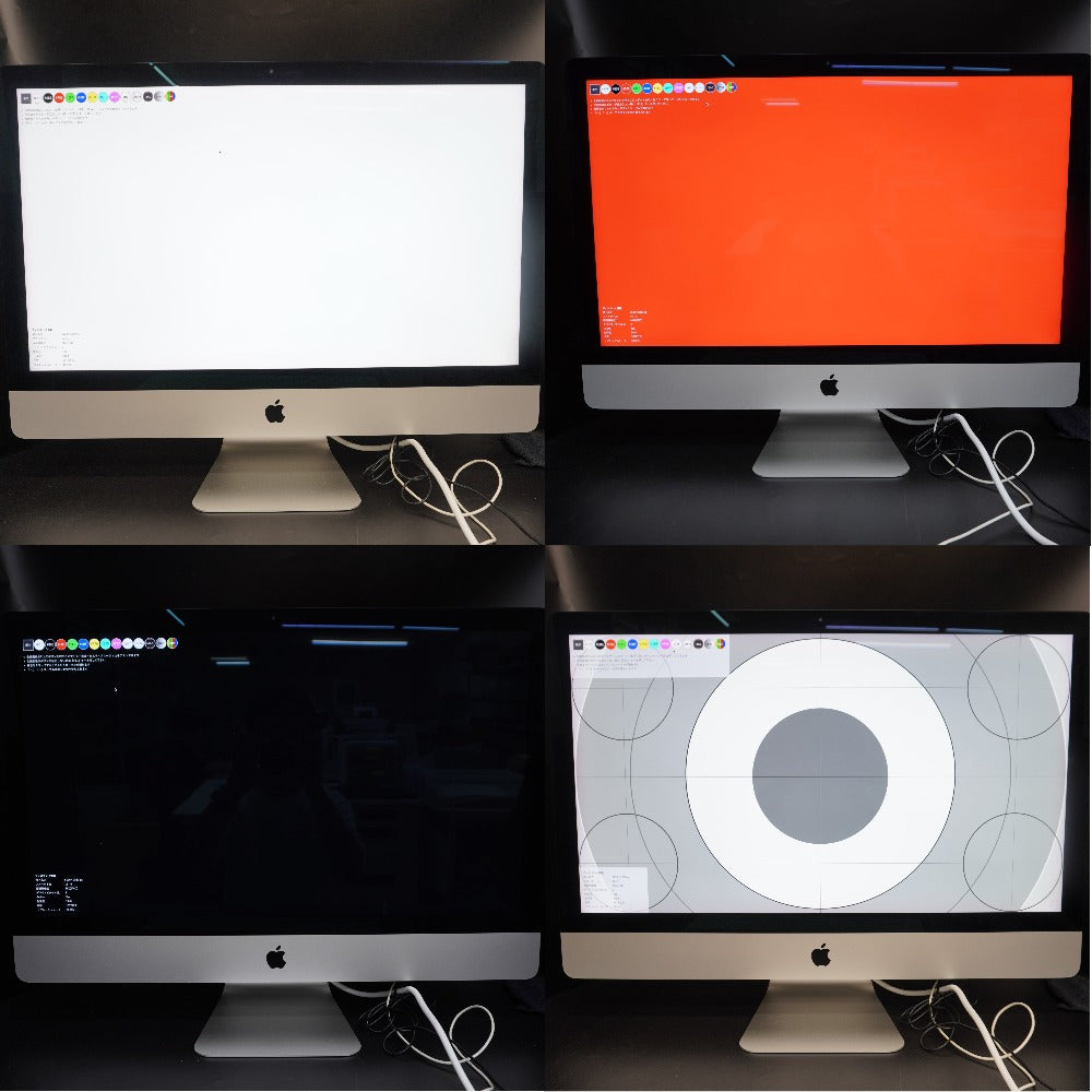 Apple アップル Mac iMac Core i9 Retina 5K 27-inch 2019（Core i9 64GB 1T Radeon Pro 575X 4GB）