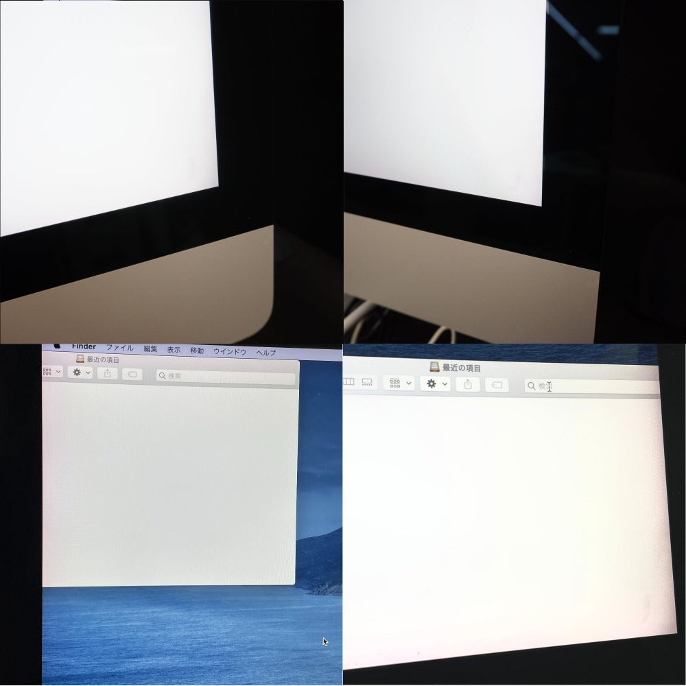 Apple アップル Mac iMac Core i9 Retina 5K 27-inch 2019（Core i9 64GB 1T Radeon Pro 575X 4GB）