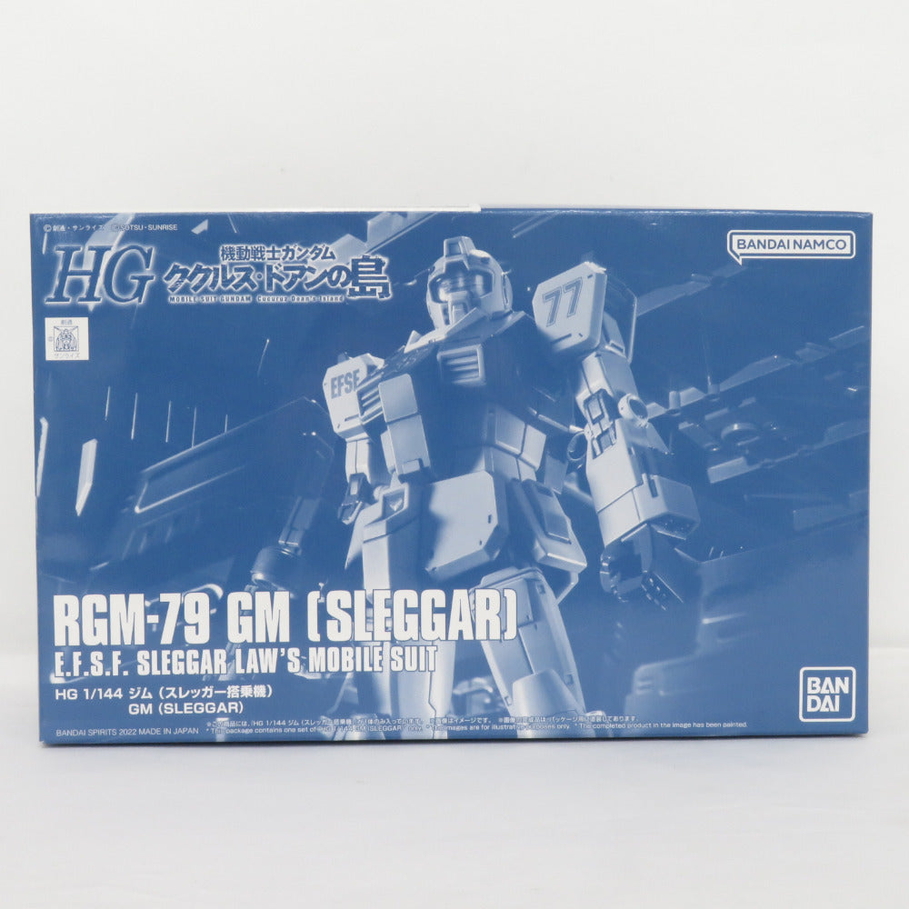 HG 1/144 ジム(スレッガー搭乗機) 機動戦士ガンダム ククルス・ドアンの島 未組立品 箱イタミ有 BANDAI SPIRITS バンダイスピリッツ プラモデル