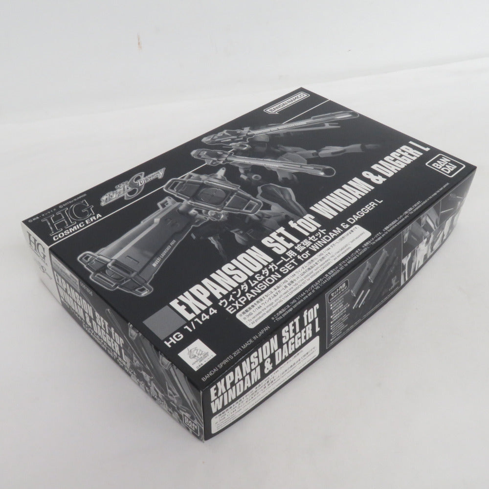 HG 1/144 ウィンダム＆ダガーL用 拡張セット 機動戦士ガンダム SEED DESTINY 未組立品 BANDAI SPIRITS バンダイスピリッツ プラモデル