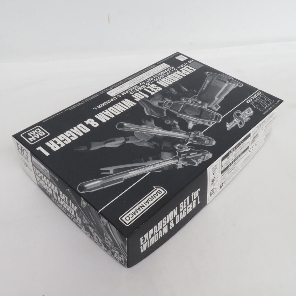 HG 1/144 ウィンダム＆ダガーL用 拡張セット 機動戦士ガンダム SEED DESTINY 未組立品 BANDAI SPIRITS バンダイスピリッツ プラモデル