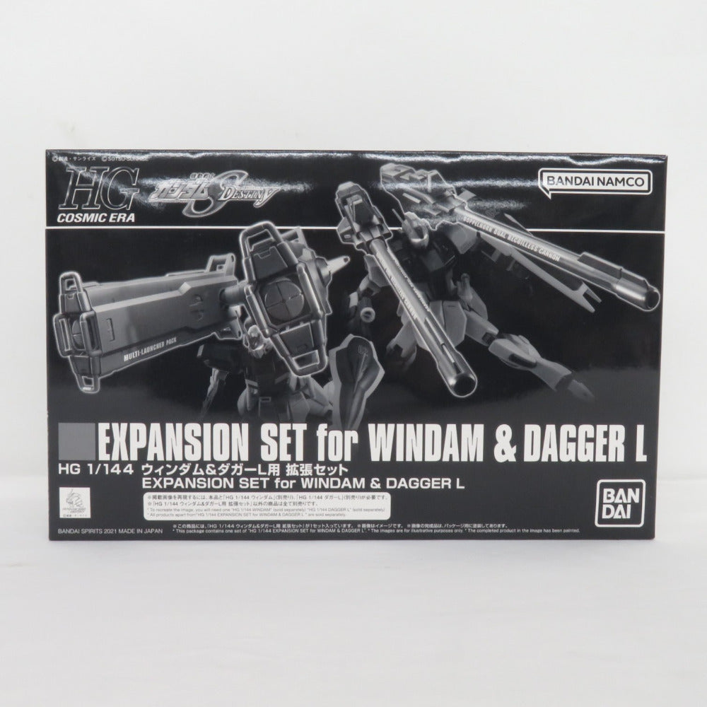 HG 1/144 ウィンダム＆ダガーL用 拡張セット 機動戦士ガンダム SEED DESTINY 未組立品 BANDAI SPIRITS バンダイスピリッツ プラモデル