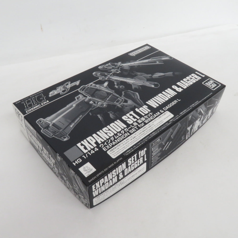 HG 1/144 ウィンダム＆ダガーL用 拡張セット 機動戦士ガンダム SEED DESTINY 未組立品 BANDAI SPIRITS バンダイスピリッツ プラモデル