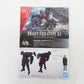 HG 1/72 ブレイディフォックス(TYPE G) 境界戦機 未組立品 BANDAI SPIRITS バンダイスピリッツ プラモデル