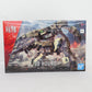 HG 1/72 ジョーハウンド 境界戦機 未組立品 箱イタミ有 BANDAI SPIRITS バンダイスピリッツ プラモデル
