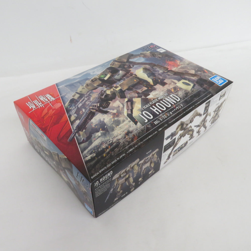 HG 1/72 ジョーハウンド 境界戦機 未組立品 箱イタミ有 BANDAI SPIRITS バンダイスピリッツ プラモデル
