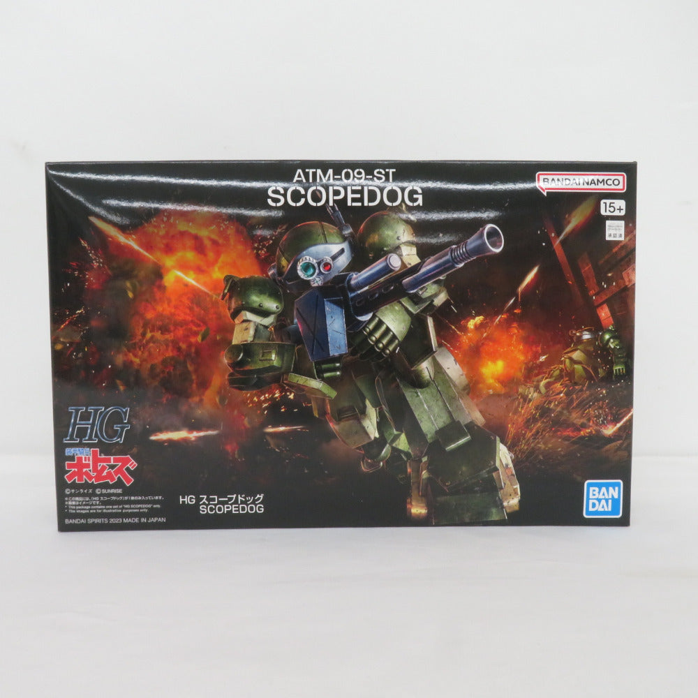 HG スコープドッグ 装甲騎兵ボトムズ 未組立品 箱イタミ有 BANDAI SPIRITS バンダイスピリッツ プラモデル