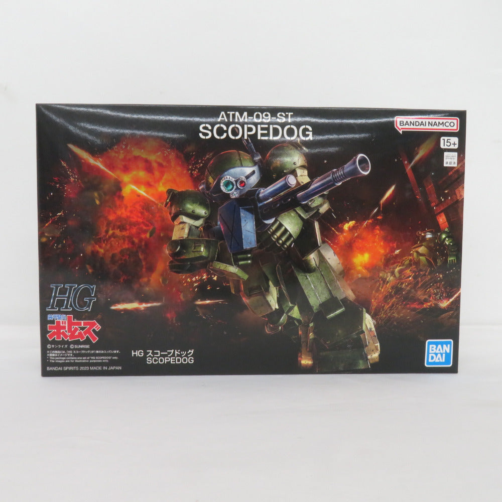 HG スコープドッグ 装甲騎兵ボトムズ 未組立品 箱イタミ有 BANDAI SPIRITS バンダイスピリッツ プラモデル