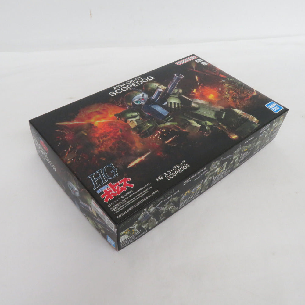 HG スコープドッグ 装甲騎兵ボトムズ 未組立品 箱イタミ有 BANDAI SPIRITS バンダイスピリッツ プラモデル