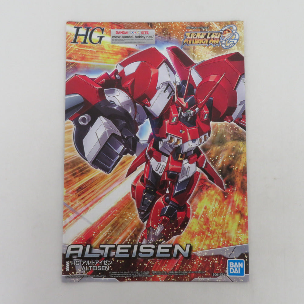 HG アルトアイゼン スーパーロボット大戦OG 未組立品 箱イタミ有 BANDAI SPIRITS バンダイスピリッツ プラモデル