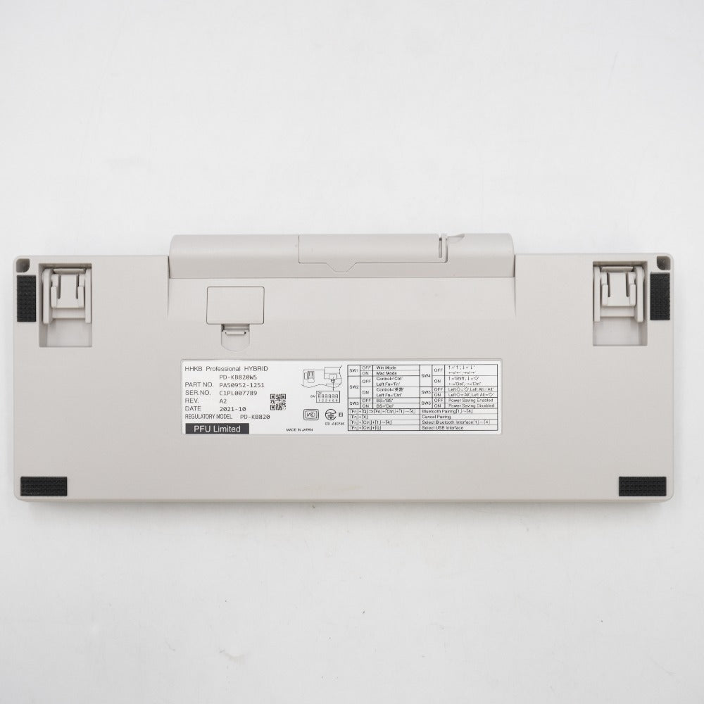 PFU ピーエフユー HHKB Professional HYBRID Type-S 日本語配列／白 Happy Hacking Keyboard PD-KB820WS