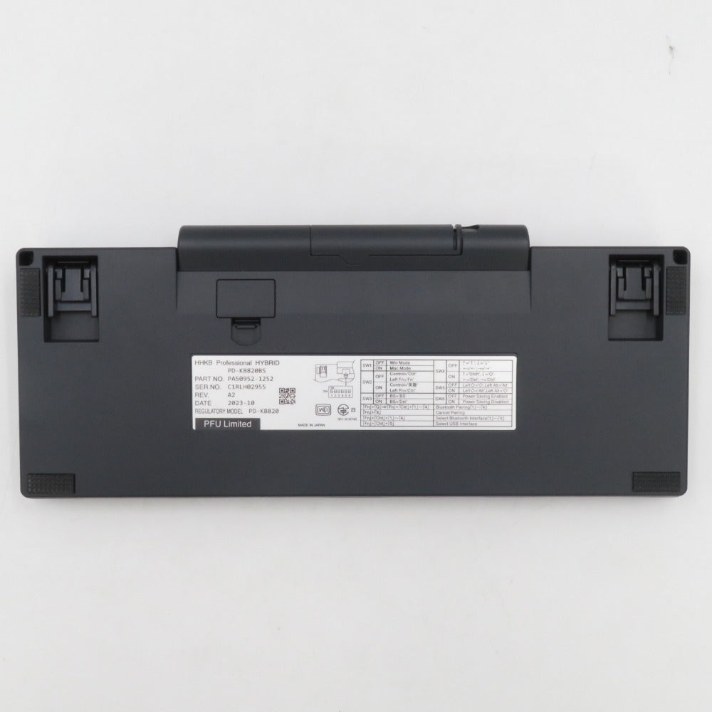 PFU ピーエフユー HHKB Professional HYBRID Type-S 日本語配列／墨 Happy Hacking Keyboard PD-KB820BS