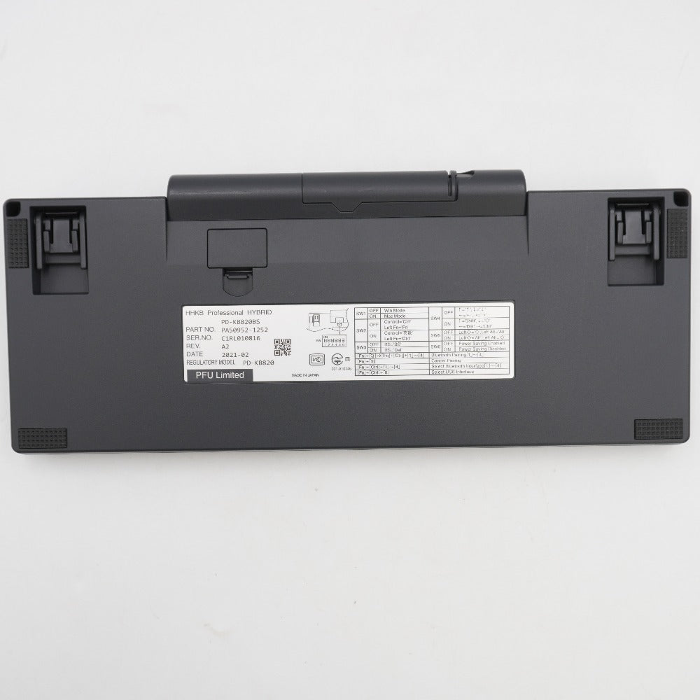 PFU ピーエフユー HHKB Professional HYBRID Type-S 日本語配列／墨 Happy Hacking Keyboard