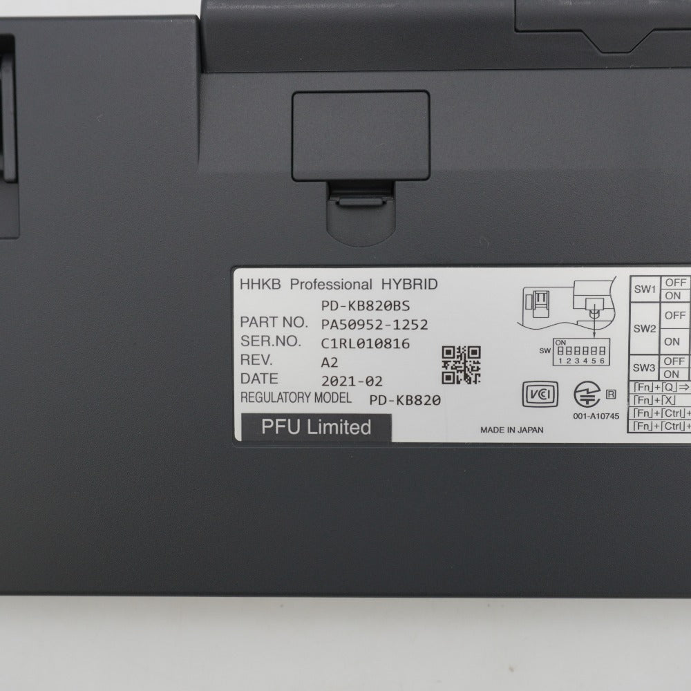 PFU ピーエフユー HHKB Professional HYBRID Type-S 日本語配列／墨 Happy Hacking Keyboard