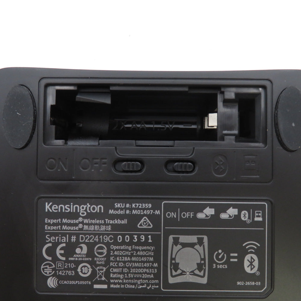 Kensington (ケンジントン) エキスパートマウス ワイヤレストラックボール K72359JP ｜コンプオフ プラス – コンプオフプラス  公式ショップ