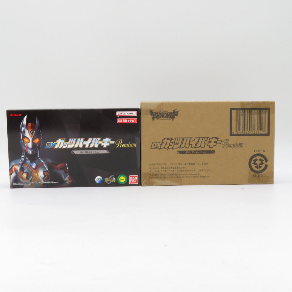 BANDAI NAMCO DXガッツハイパーキーPremium 闇の3巨人キーセット ウルトラマントリガー 開封品 輸送箱付き バンダイナムコ おもちゃ・玩具