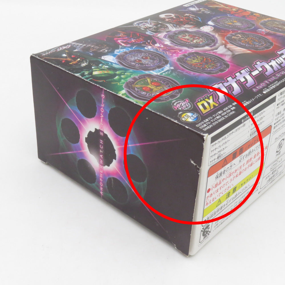 BANDAI DXアナザーウォッチセットVOL.3 仮面ライダージオウ プレミアムバンダイ限定 開封品 外箱イタミ有 バンダイ おもちゃ・玩具
