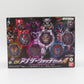 BANDAI DXアナザーウォッチセットVOL.4 仮面ライダージオウ プレミアムバンダイ限定 未開封品 外箱イタミ有 バンダイ おもちゃ・玩具