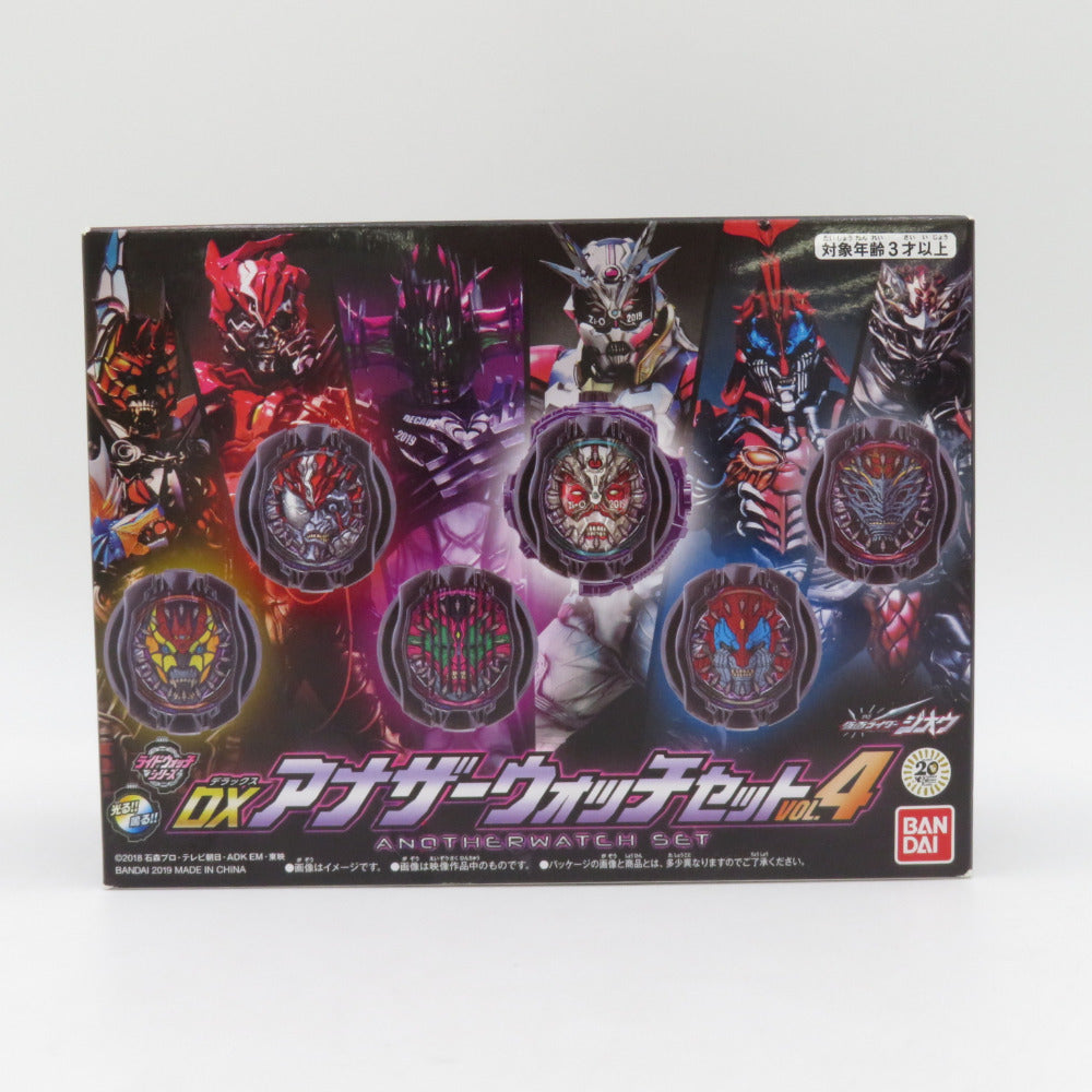 BANDAI DXアナザーウォッチセットVOL.4 仮面ライダージオウ プレミアムバンダイ限定 未開封品 外箱イタミ有 バンダイ おもちゃ・玩具